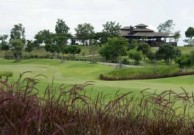 Chiang Mai Inthanon Golf & Natural Resort (